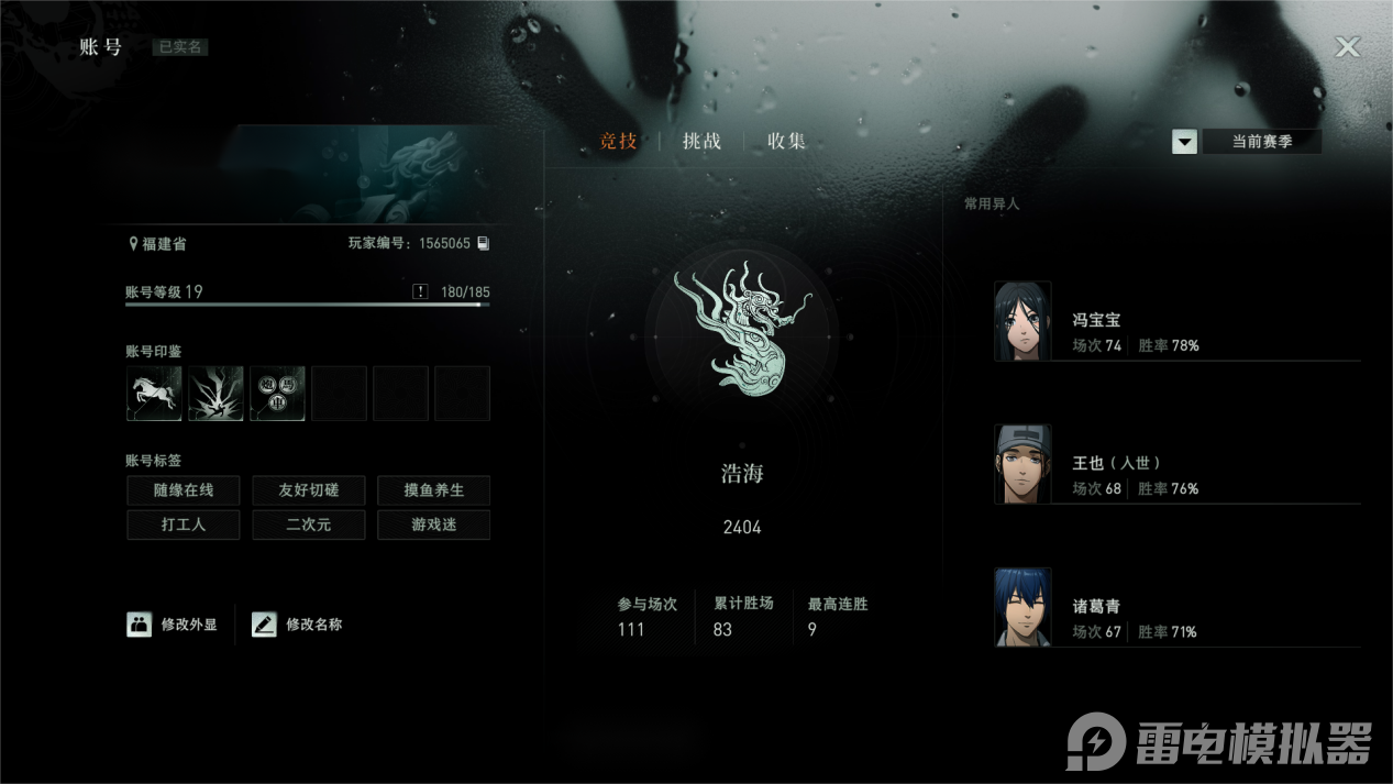 554b2132eb9cf5ff711f225589bb37c7