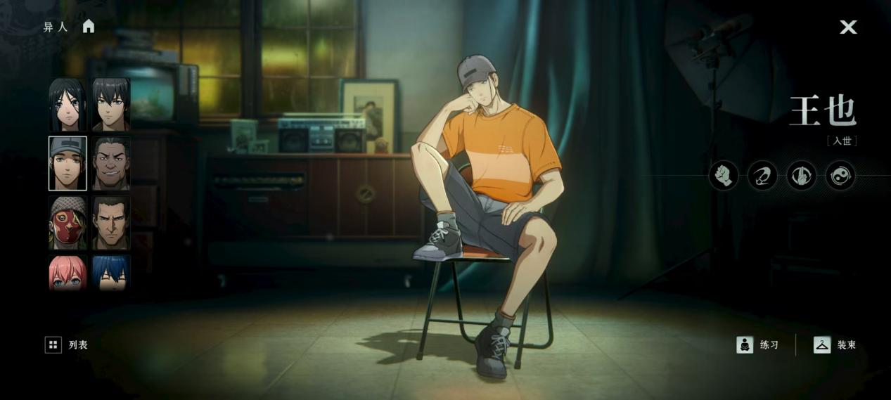 a820a51382aa1a929e8c2a84120a00e9