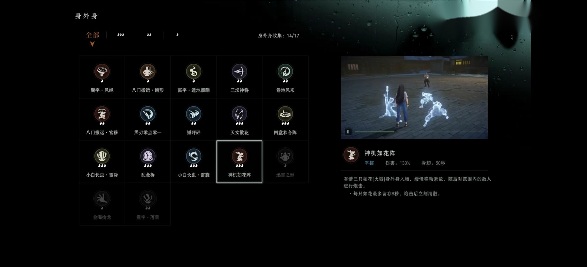 216fedd0fee884744e06934e97c11556