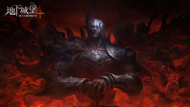 地下城堡4进攻营地攻略大全最新 地下城堡4进攻营地怎么玩图片