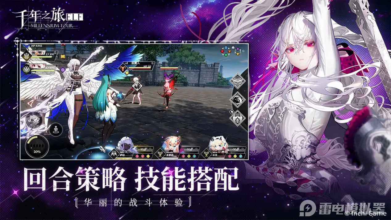 09fa85d1-b3c2-4452-a080-b7523410693d