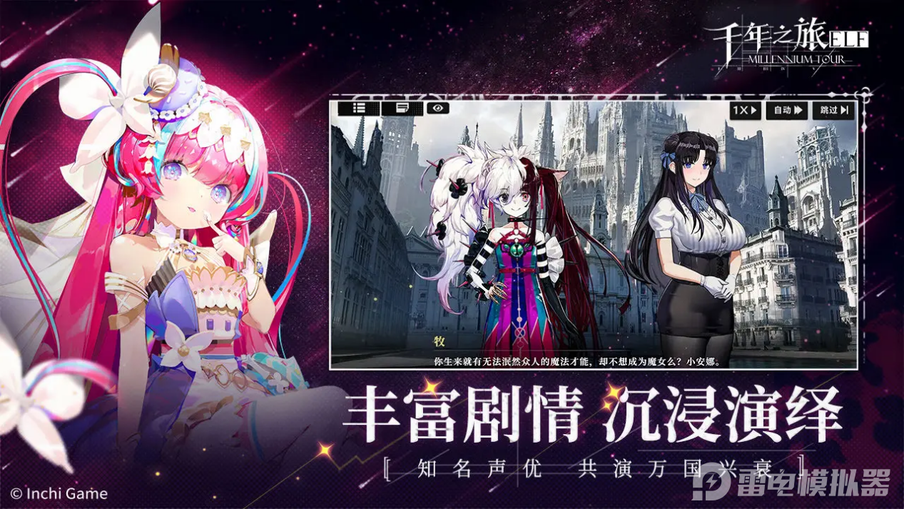 09a768ff-5d51-4bd0-b8e7-91f57b3df111