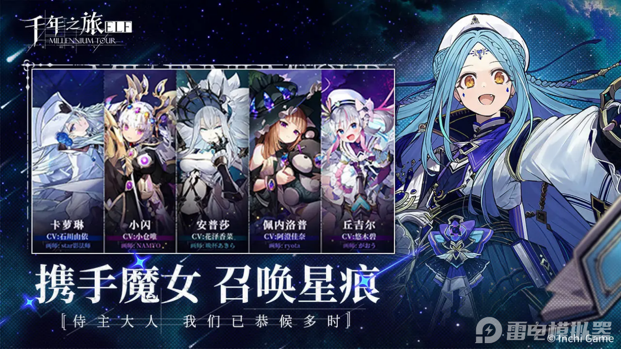 3e0c8f7c-29e6-487e-a8f5-c77634c9f005