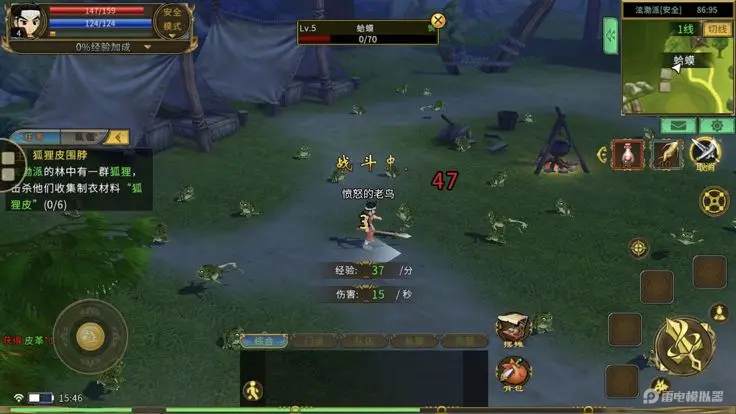 2438df4f559f31a0733a6d9fddc0778c