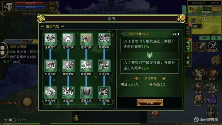 19f08f3fc8598ffd1a2ebb07eae7a503