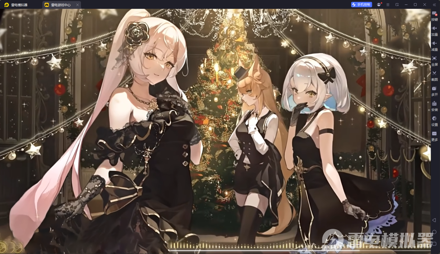 下載光隙解語電腦版攻略 光隙解語手游官方正版在哪下圖片_4