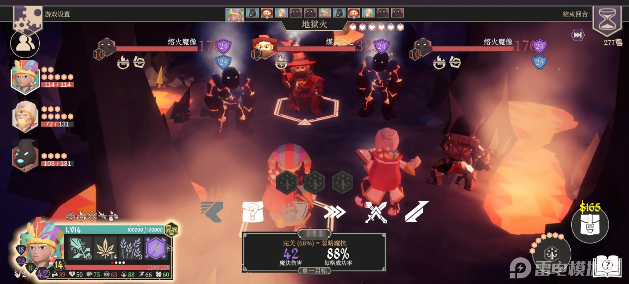 19c66090b2e3a5e473a9d6c311855e2