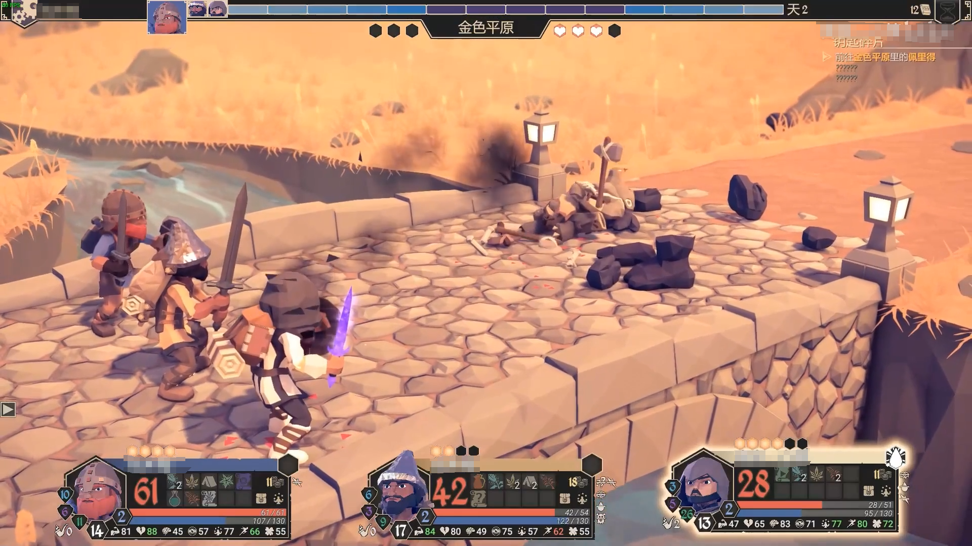 為了吾王關卡有哪些 為了吾王流程介紹圖片_3