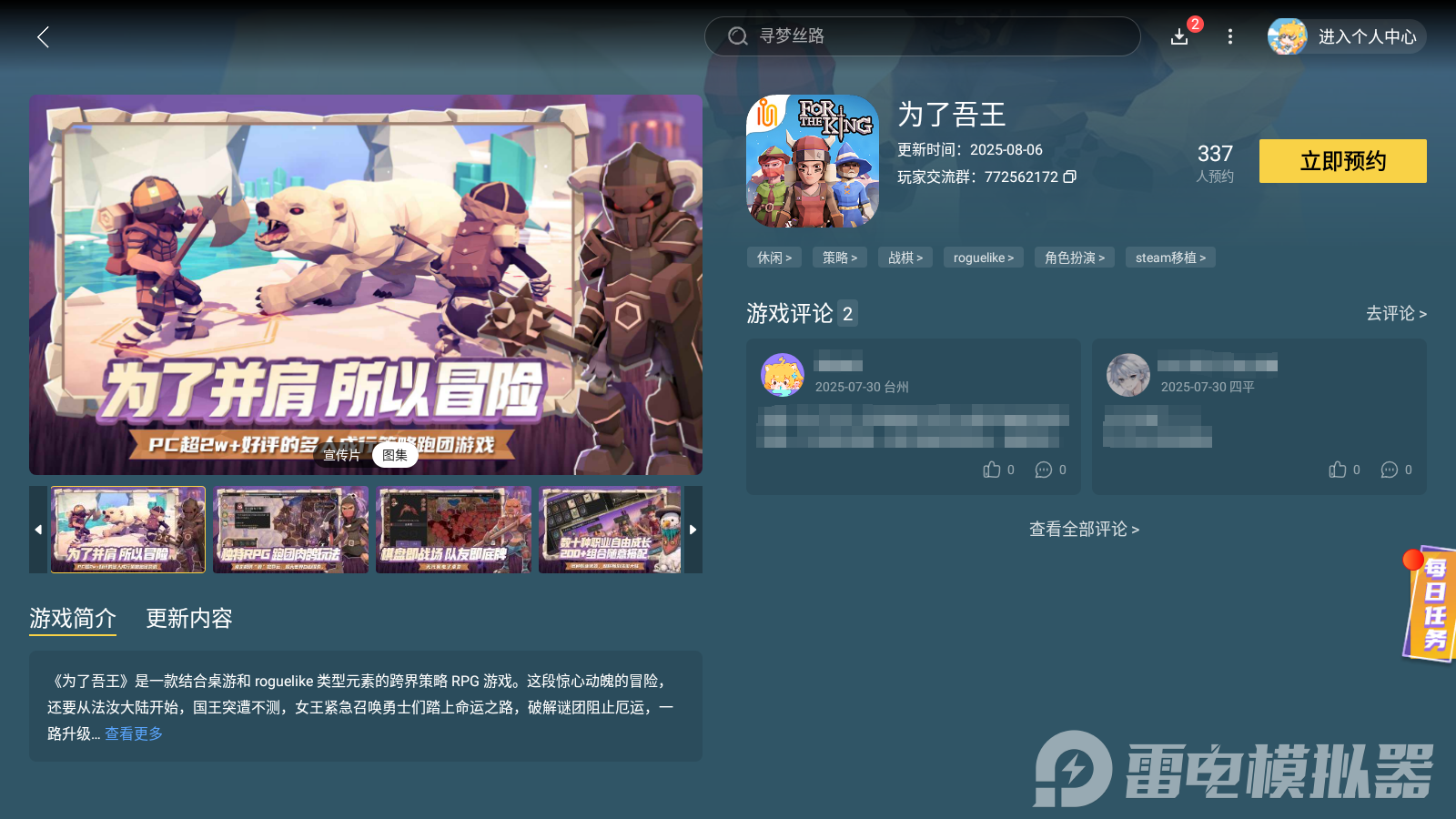 9170e7580f5bed0f8cb6ff8703e66b0