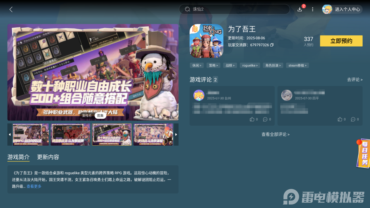 bb8e755c7db544af34b3c8490f5ebe3