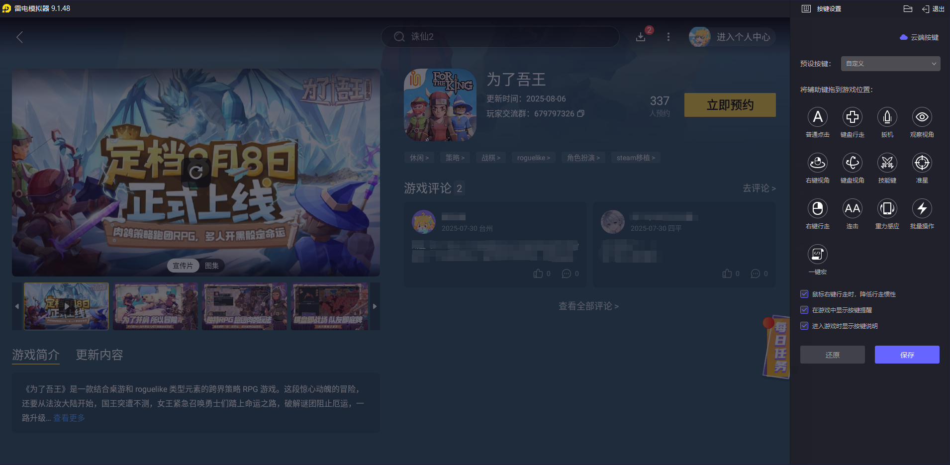 8536045ac052f39e56a3fb753fb419c