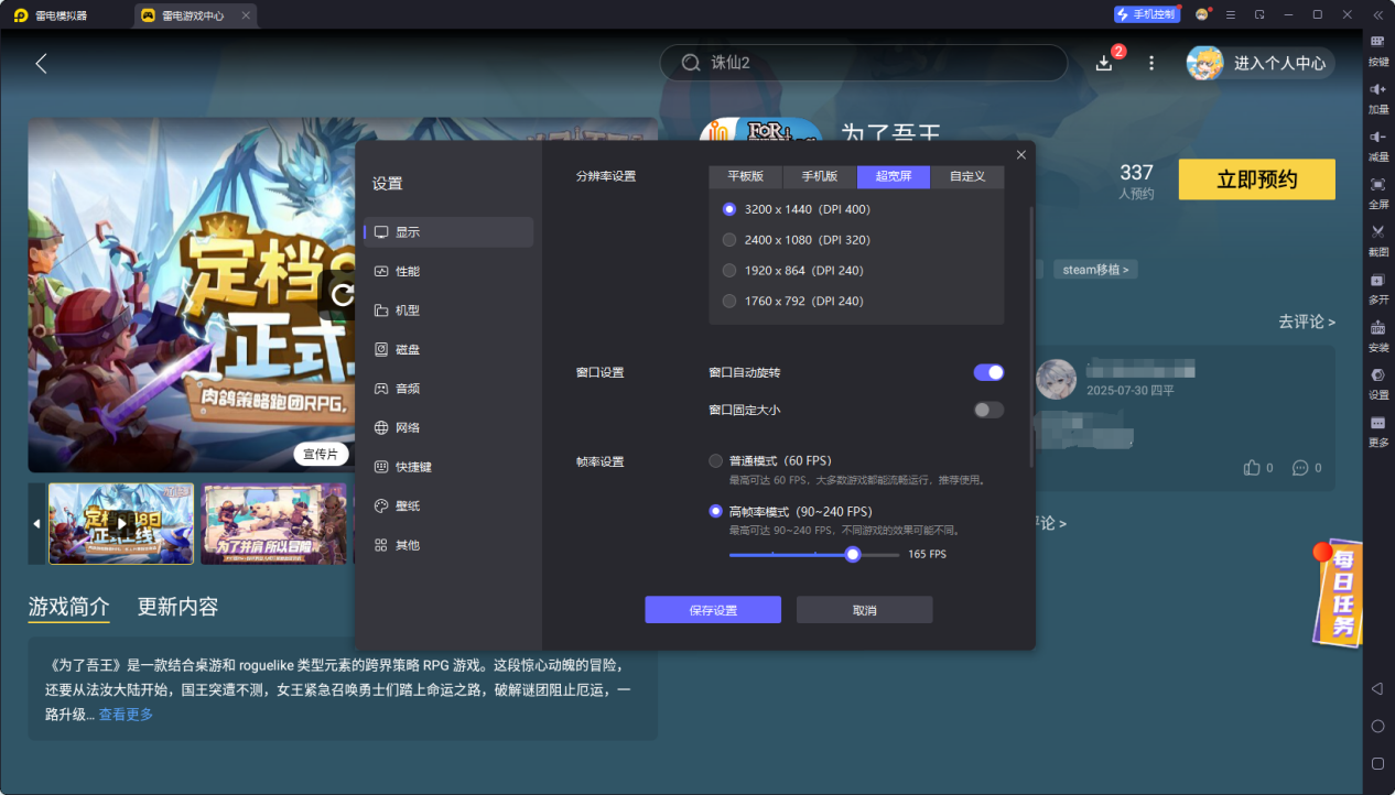3866dfe8a3e094b9f44fe5885d10bc4
