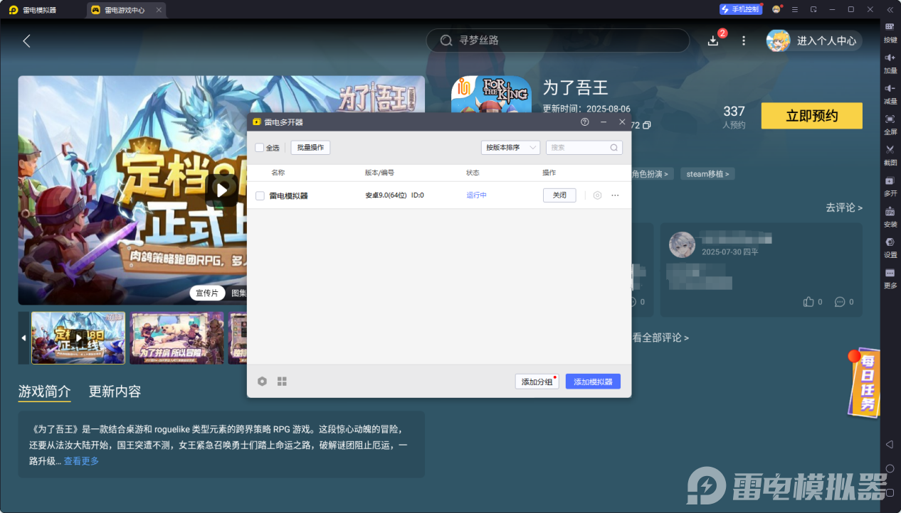 168515e308b99192b21a7fad3d4ecc0