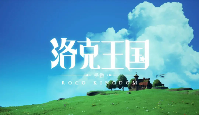 洛克王国世界攻略进入法瑞方法 洛克王国世界法瑞在哪图片