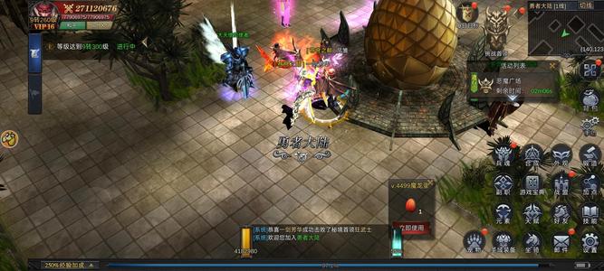 c8f99ff34dcf40f2b06a0861e3328a9e