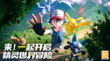 冲吧小精灵下载攻略最新 冲吧小精灵电脑版怎么玩图片