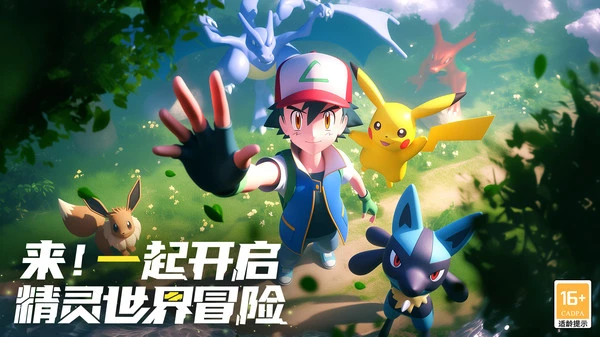 冲吧小精灵下载攻略最新 冲吧小精灵电脑版怎么玩图片