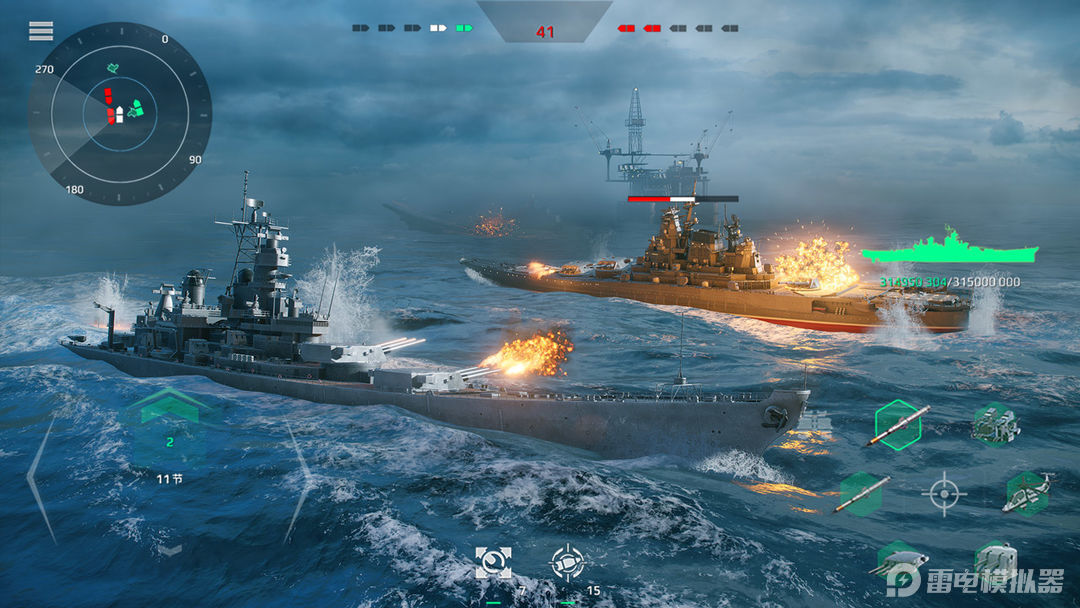 現(xiàn)代戰(zhàn)艦實機