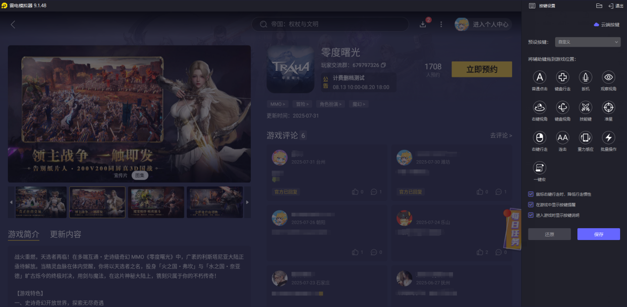 35eacd5e2ec95c5c3e9a406fb256f44