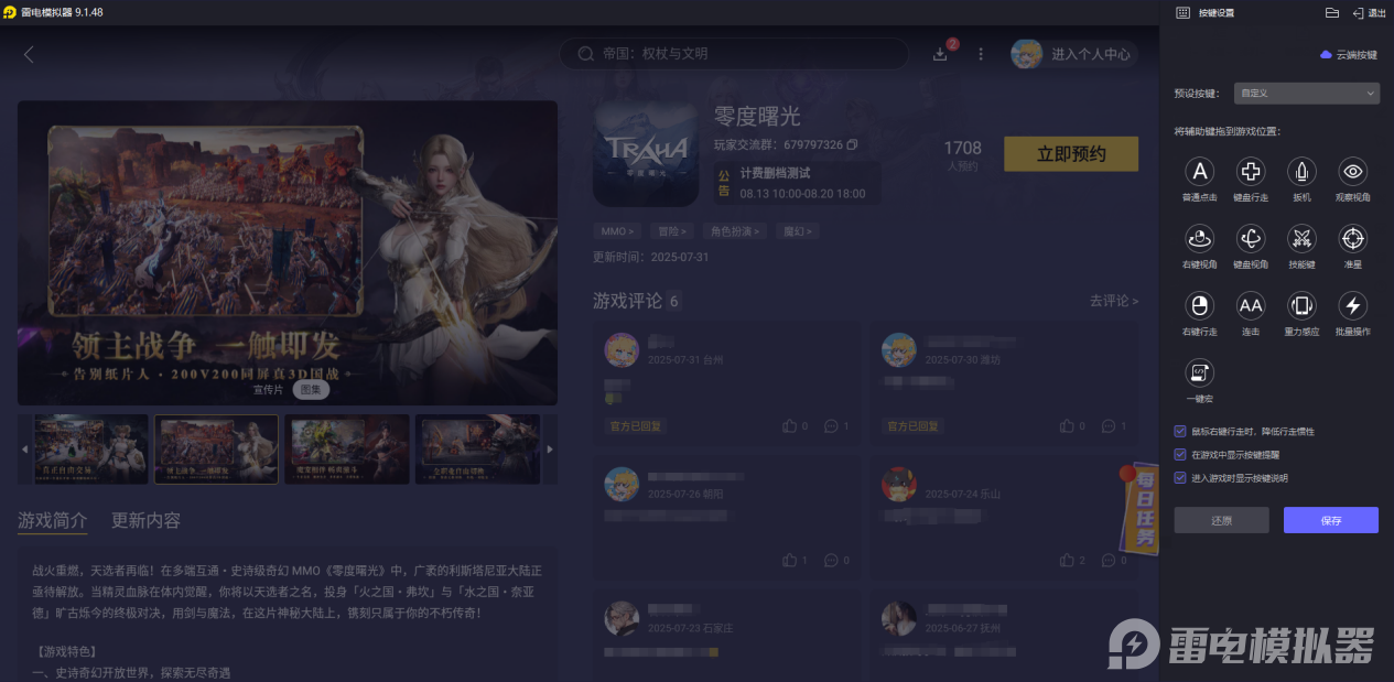 35eacd5e2ec95c5c3e9a406fb256f44