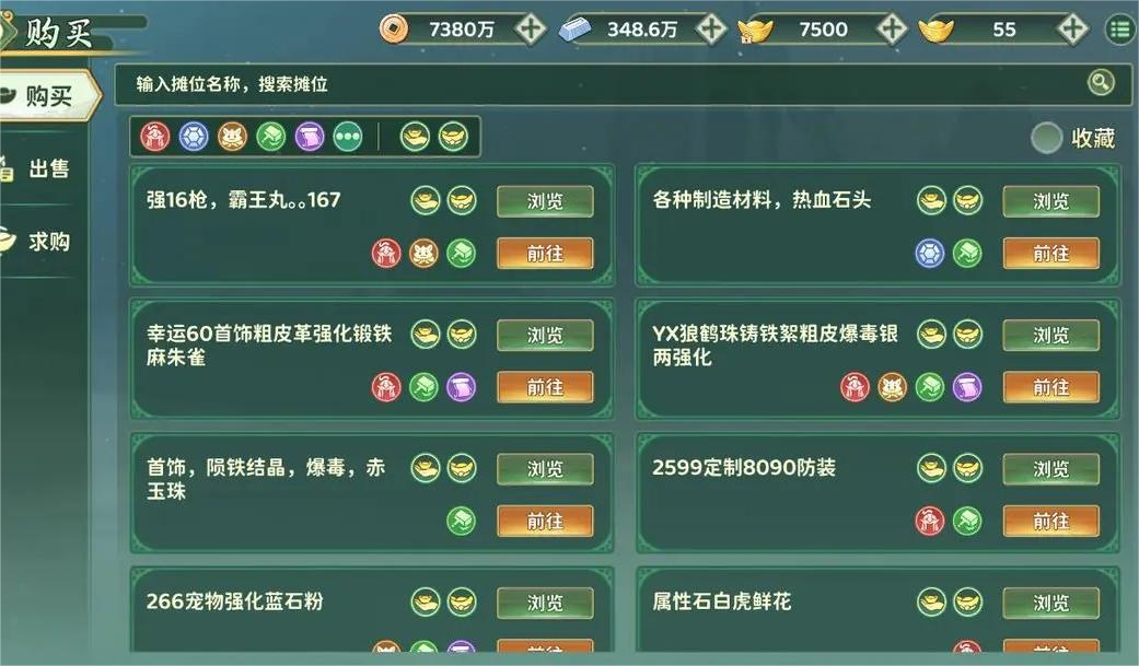 5ddf252c9c1cfdb3e787dd8e9c5822ed