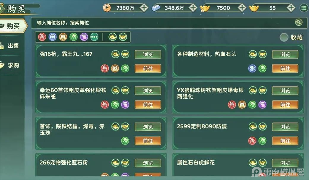 5ddf252c9c1cfdb3e787dd8e9c5822ed