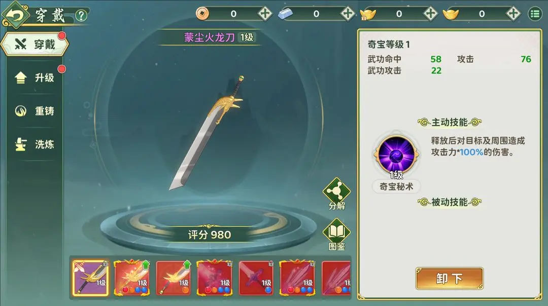 fa2072af82d298dbbacd95d78c2b9663