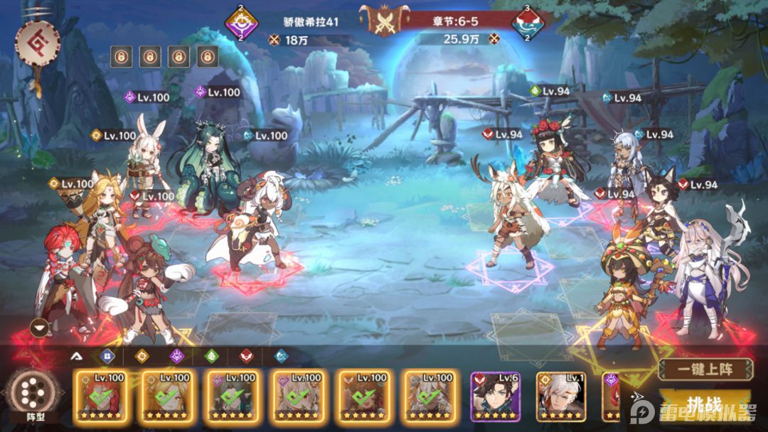 起源實(shí)戰(zhàn)1