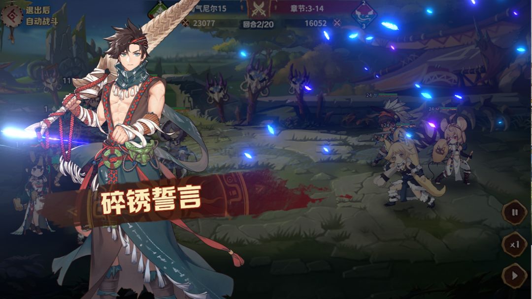起源實(shí)戰(zhàn)