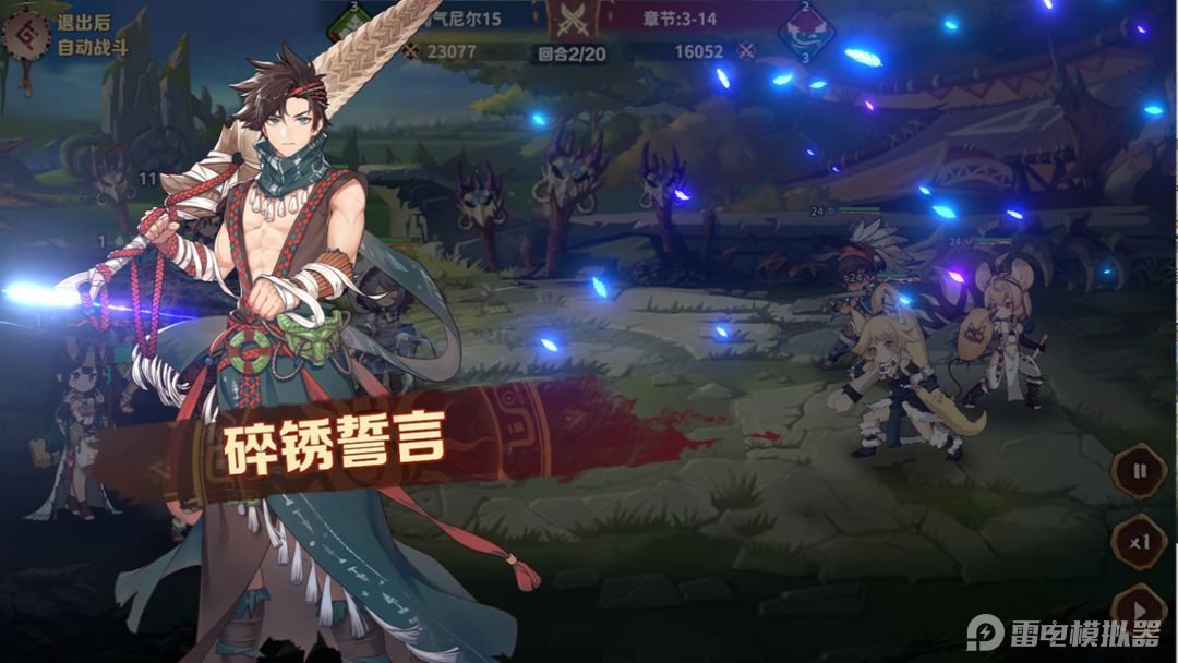 起源實(shí)戰(zhàn)