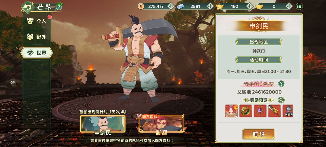 df6c1473744f35f27e5b0110071bf8a1