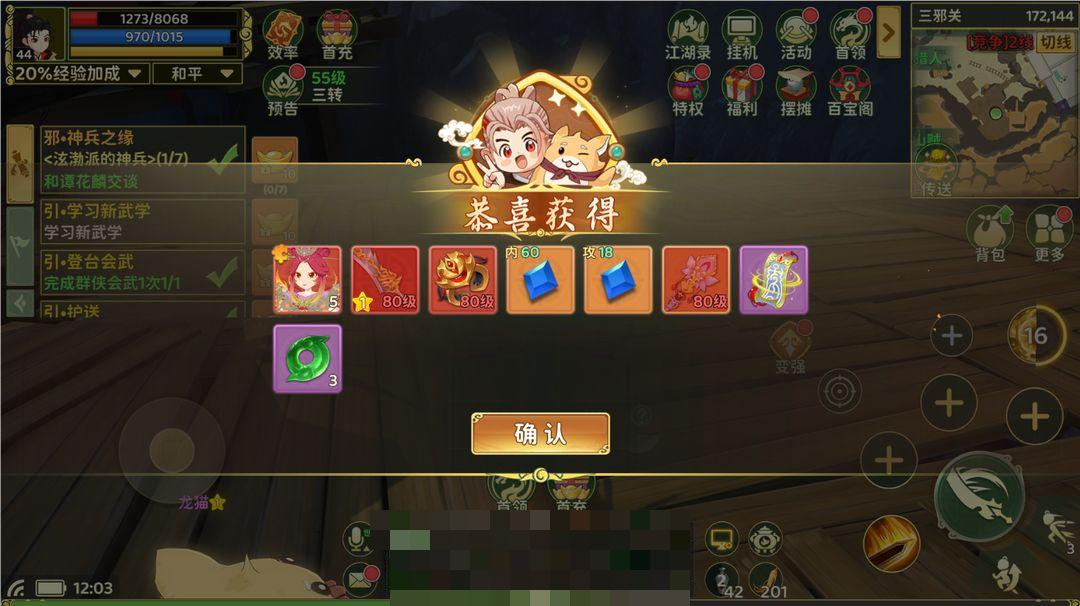 23b37153cff7ac512bb57c388a8ce687