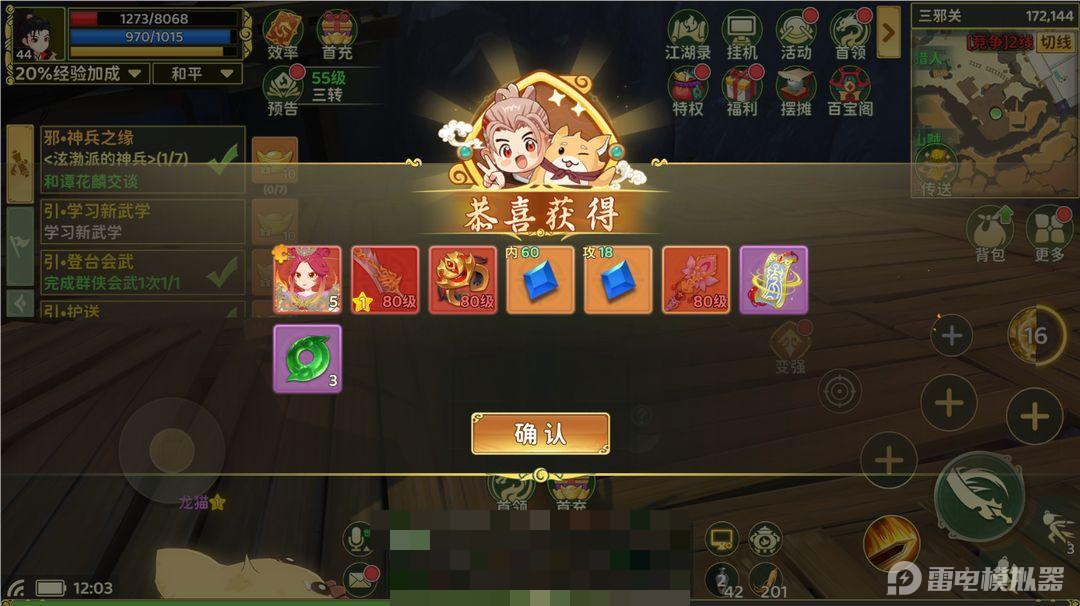 23b37153cff7ac512bb57c388a8ce687