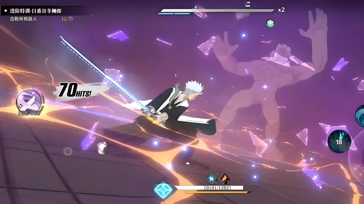 微信图片_20250815214100