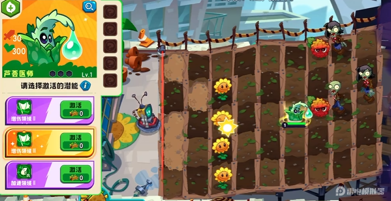 b7087a5bfd7c9427bdc398f197d11932