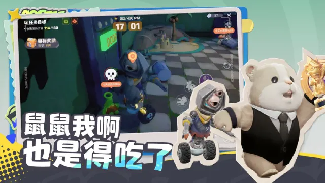 奥星热浪玩法技巧有哪些 奥星热浪玩法介绍图片