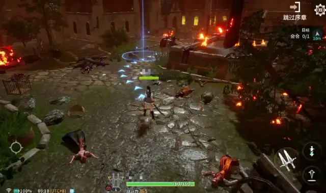 零度曙光武器有哪些 零度曙光武器选择推荐图片