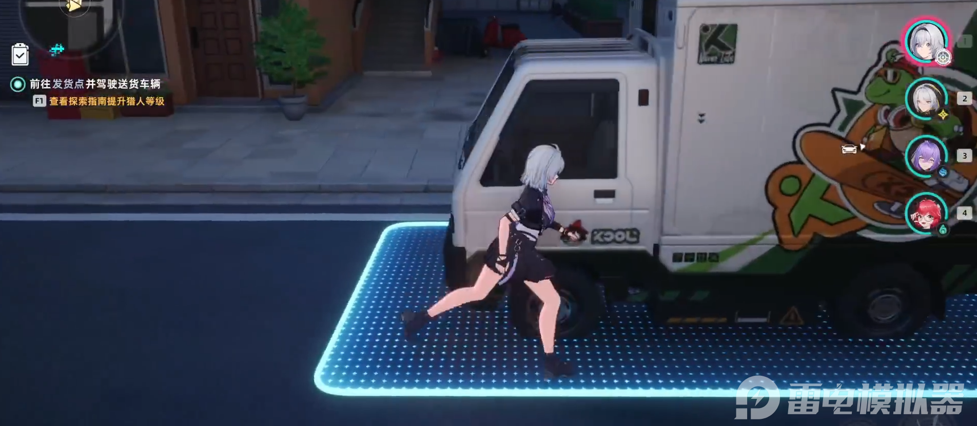 异环快递配送规则 异环快递配送策略图片_3