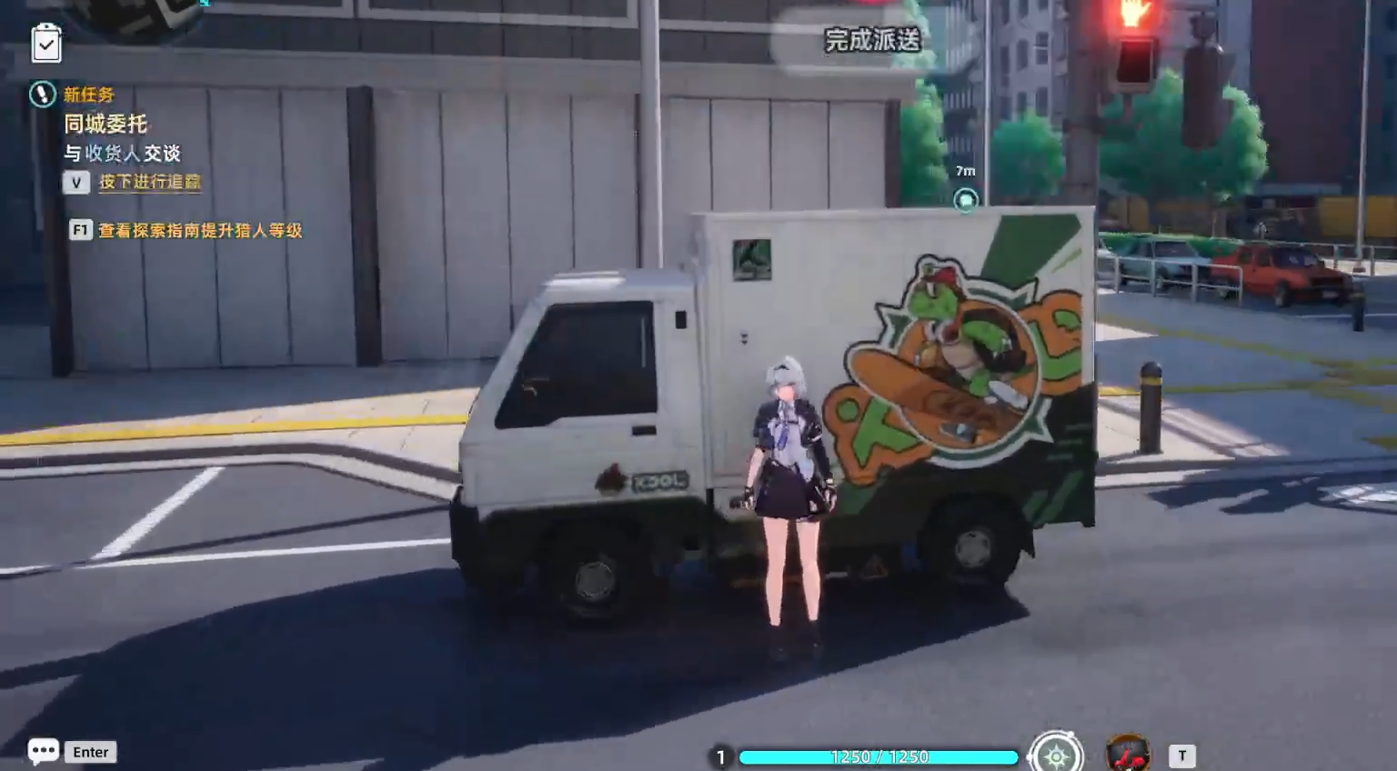 异环快递配送规则 异环快递配送策略图片_5