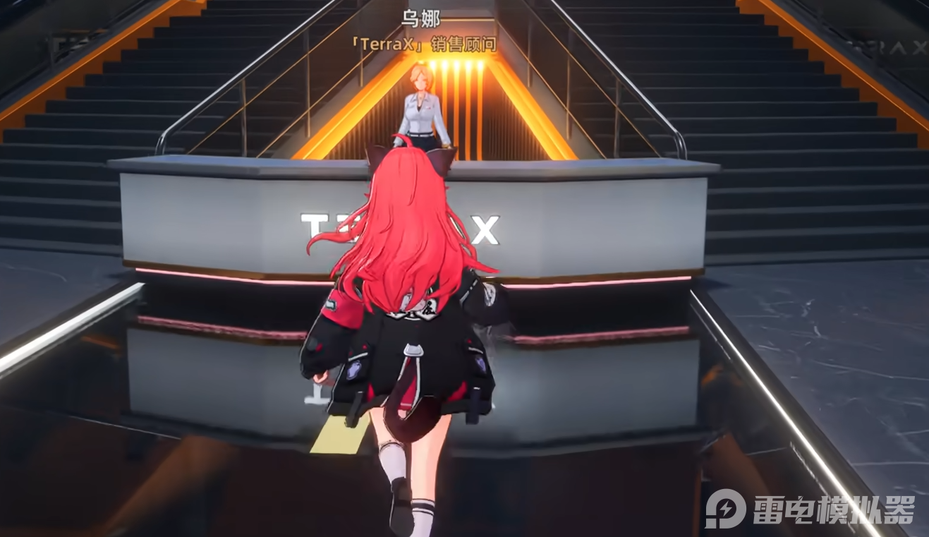 异环买车流程 异环买车推荐图片_2