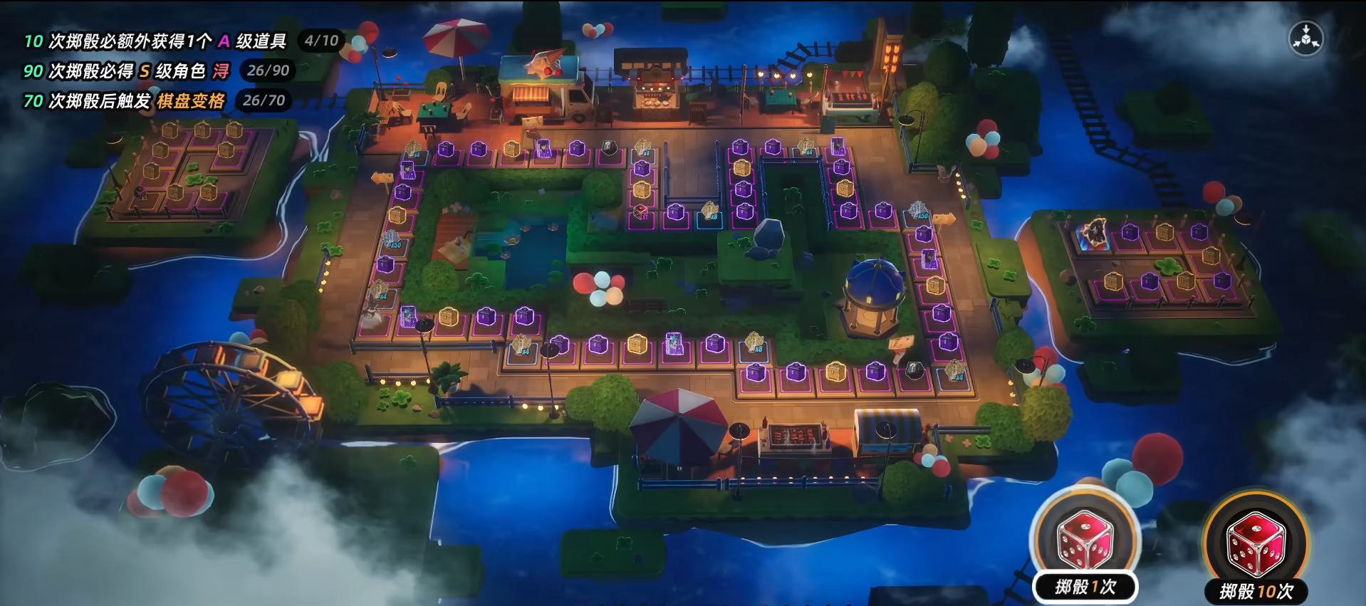 异环手游抽卡机制 异环手游抽卡规则图片_1