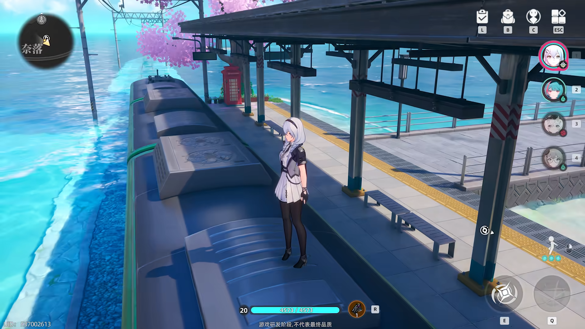 异环水面列车是什么 异环水面列车介绍图片_2