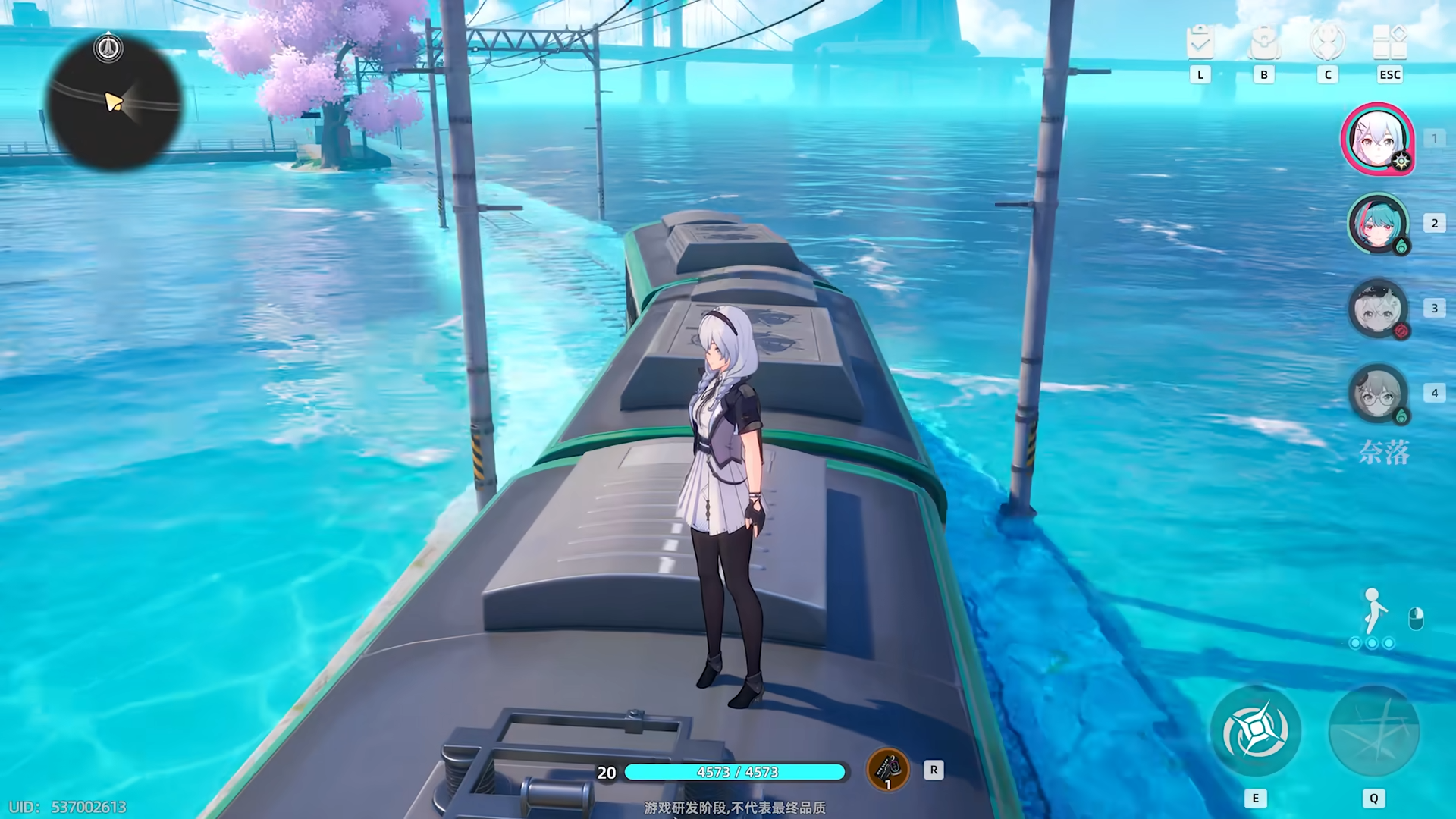 异环水面列车是什么 异环水面列车介绍图片_3