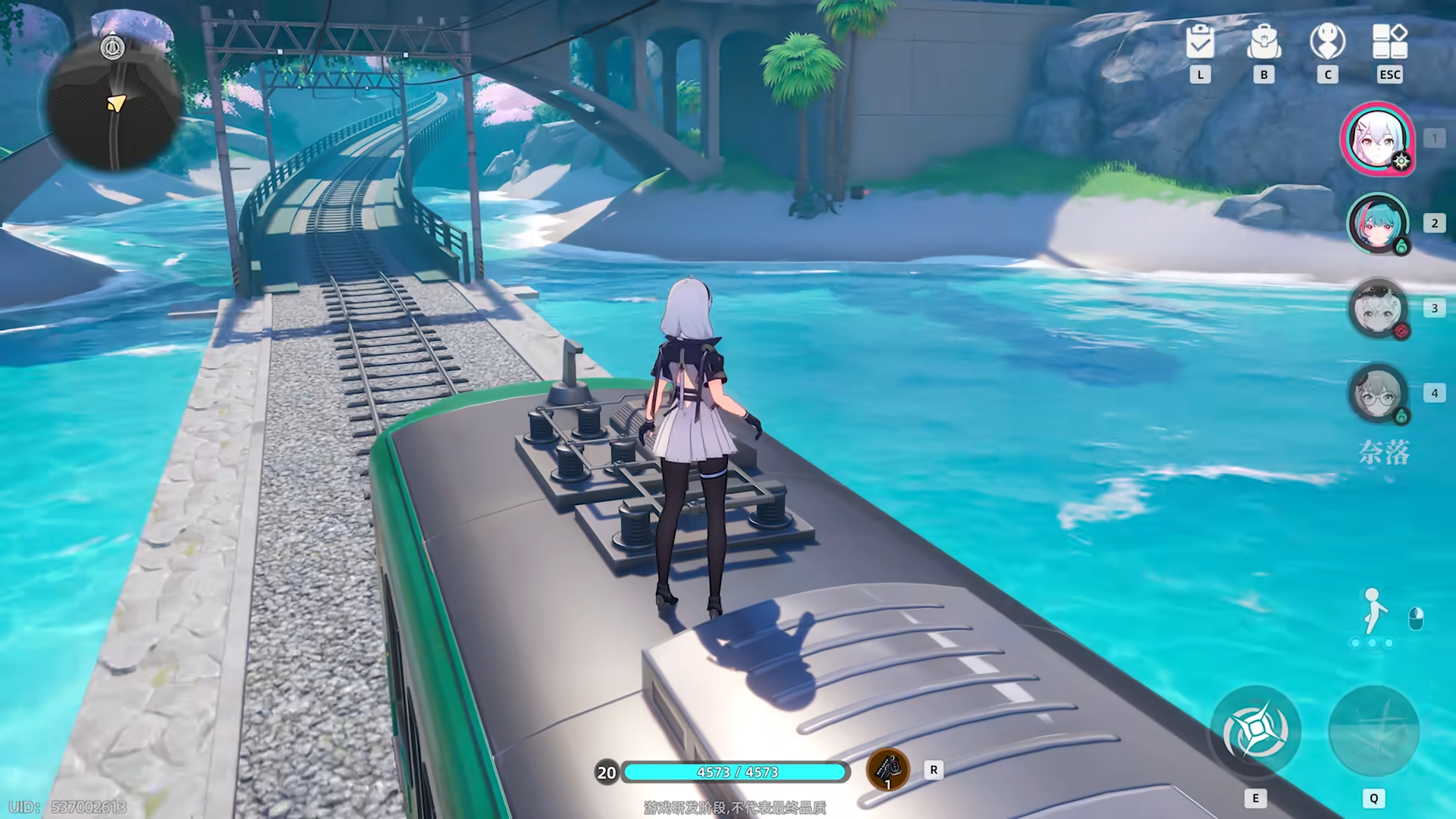 异环水面列车是什么 异环水面列车介绍图片_4