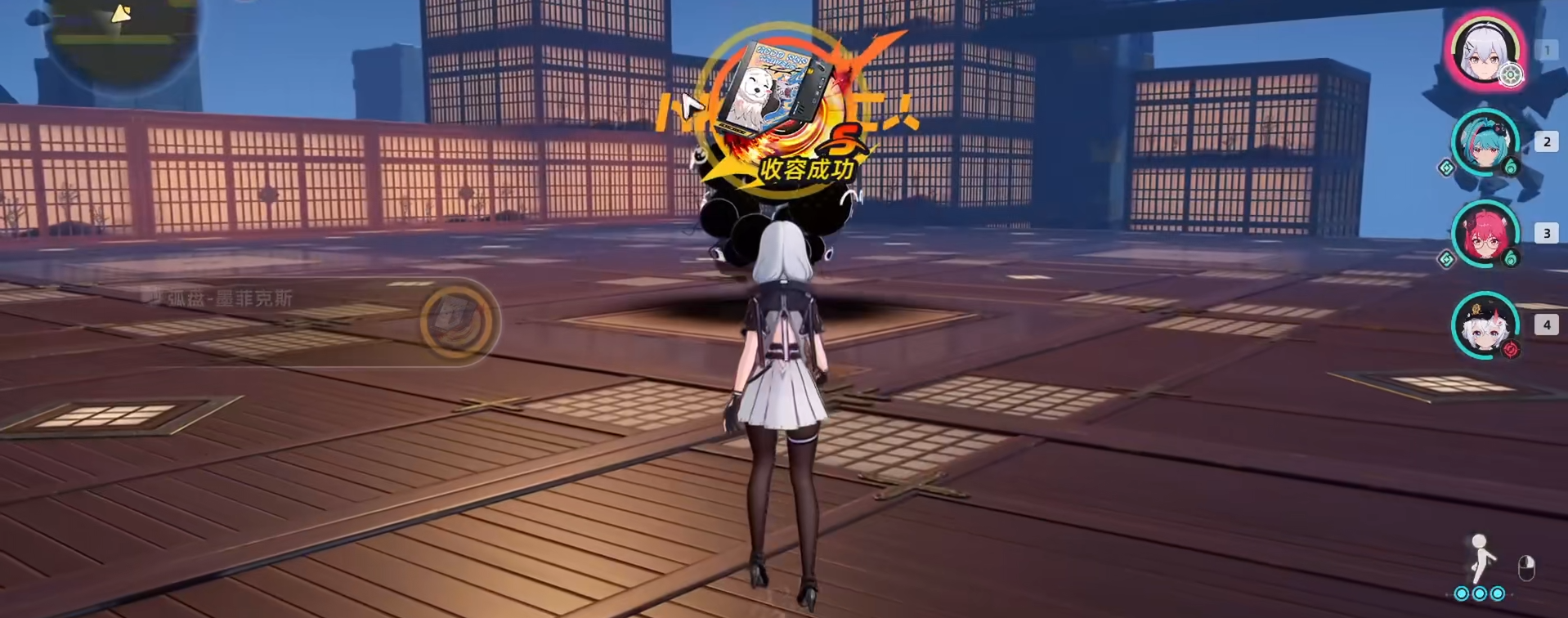 异环武器装备有哪些 异环武器装备介绍图片_4