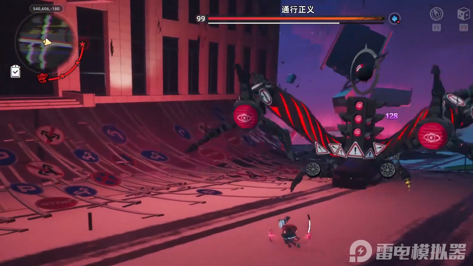 异环boss通行正义触发条件 异环boss通行正义攻略图片_3