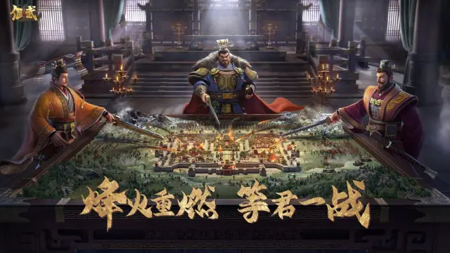 偃武阵容推荐 偃武阵容怎么搭配图片