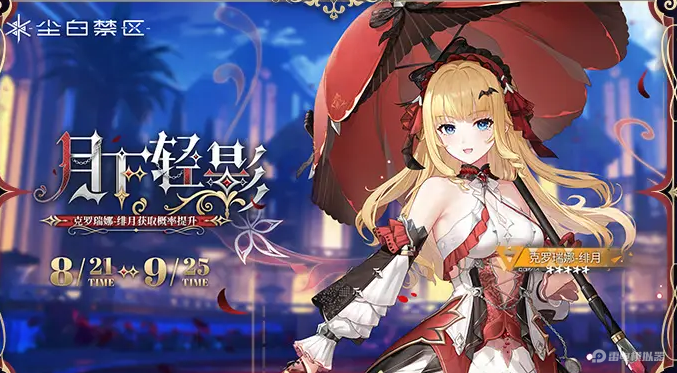 c85ba882221ec800356941253339716