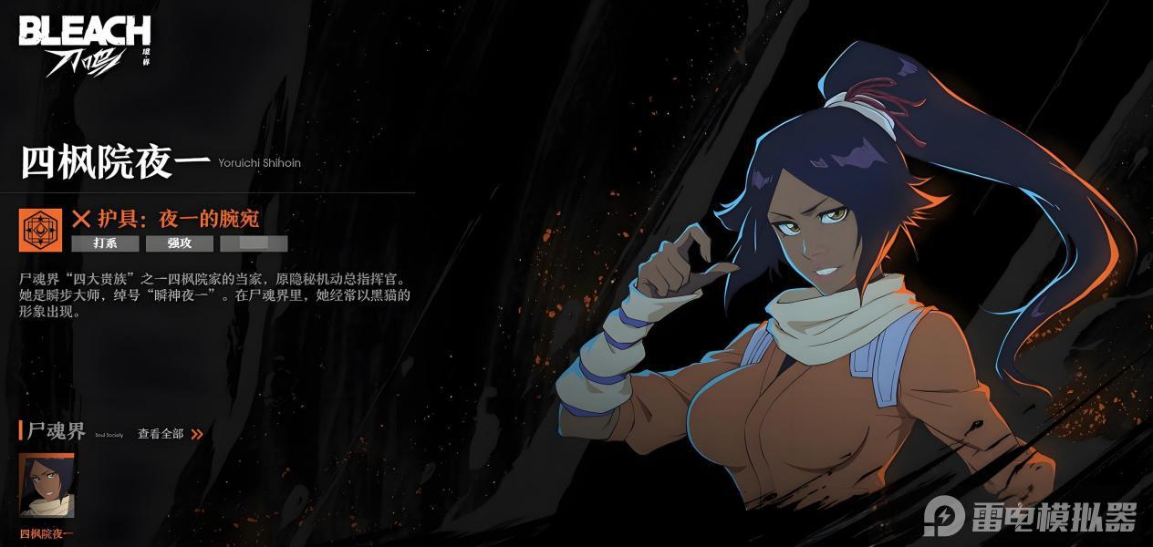 微信图片_20250818225049