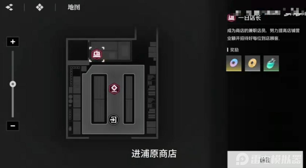 微信图片_20250818230632